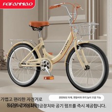 성인 여성용 클래식 자전거 20/22/24인치 경량 레트로 스타일 통근용 바구니 포함 캠퍼스 통학 추천, 1개, 160cm, 광택 그린 블랙타이어 표준 22인치 키 140-160c