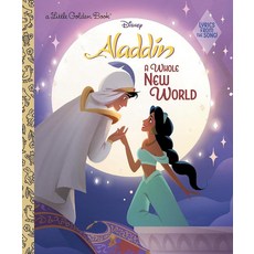A Whole New World (Disney Aladdin) (Little Golden Book) [hardcover] 320331, A Whole New World (Disney Alad