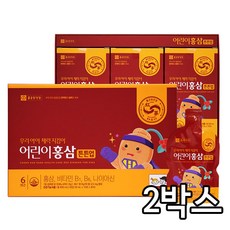 종근당건강 어린이 홍삼 20mlx30포 2BOX, 60개