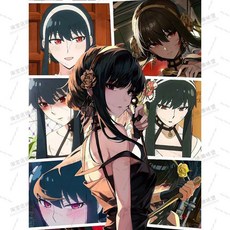 스파이X패밀리 애니메이션 캐릭터 우드 퍼즐 장식, 1314매 (75x50cm), 액자 O, 옵션 B