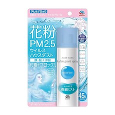 알레르 블록 꽃가루 가드 스프레이 모이스트베일 75mL×4개, 1개