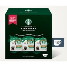 Starbucks 스타벅스 하우스블렌드 돌체구스토 캡슐 세트 (화이트/디카페인)