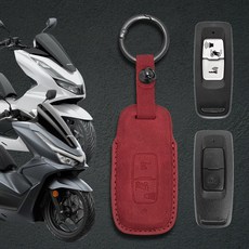 21년-26년 MOXI 혼다 PCX125 튜닝 스마트키 기스방지 가죽 케이스 커버, 1개, Volcano Red(볼케이노레드)