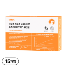 마싯츄 리포좀 강아지 유산균, 15회분, 장건강/유산균, 1개