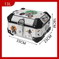 小容量百寶盒10L/13L/15L鋁合金尾箱摩托車後備箱電動車, 13L太空旅行+豪華內襯