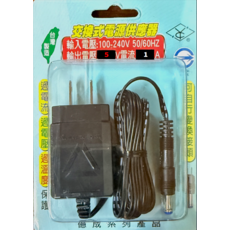億成 交換式電源供應器 5V 直流 台灣製造, 1個