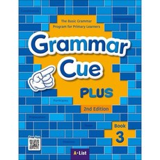 Grammar Cue Plus 3 : Student Book with App + Workbook (Paperback 2nd Edition) / A*List