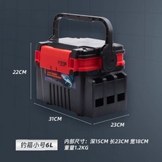 釣友俱樂部 釣迷 多功能路亞釣魚箱, 1個, 6L多功能路亞釣箱【可坐人】