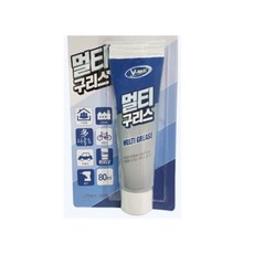 자동차 도어 조인트 소음 방지 튜브 구리스 80ml