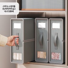 KDNC 접이식 다용도 옷정리 수납함 이불 의류 수납 정리함, 2개, 그레이
