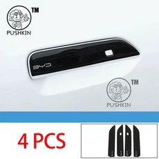 BYD Seal 6 DMI 투어링 2025 차량 도어 핸들 커버 긁힘 방지 보호, 02 A