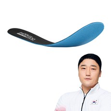 벤티플렉서 2mm 오솔라이트 기능성 항균 인솔 S 블랙 (230~250)