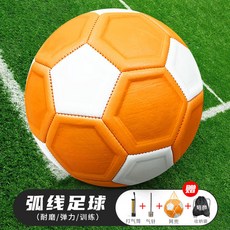 卡塔爾世界杯足球 5號球, 1個, 弧線球4號球,5號球（正式11人制用）