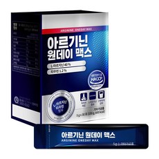 100095 아르기닌 원데이 맥스 1박스 1개월분, 150g