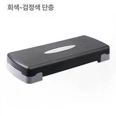홈트 유산소 에어로빅 기본 스포츠 스탭박스 기구 오르기 다기능 스트레칭 전용 가정용, 멜란지블랙(68x28x10cm), 그레이앤블랙 68x28x10cm 단층
