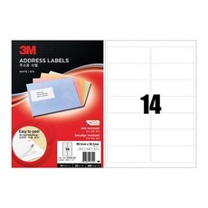 라벨지 우편발송라벨3M 일반형 주소용라벨 14칸 100매 지류일반 견출지 rds+072zU