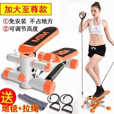 무소음 스테퍼 여성 운동기구 실내 유산소 풋페달 손잡이 끈, 오렌지 고급형(카펫포함), 1개