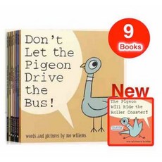 (제이제이브라더) 모 윌렘스 비둘기 9권 세트 영어원서 Mo Willems Pigeon-음원제공