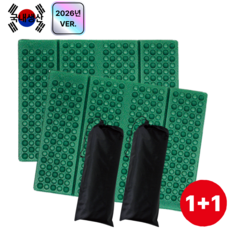 엘라조이 초경량 등산 캠핑 낚시 피크닉 접이식 휴대용 방석 케이스포함, 카키