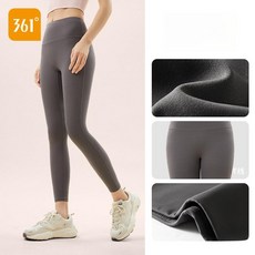 발지압 스텝퍼 맨바리워킹 지압 무소음 하체운동 가정용, 진회색 946, 2XL [추천체중 72-76kg]