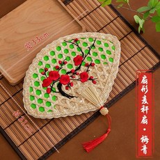 小蒲扇 扇型麥稈扇子 夏季手工編織 老中式 大蒲扇 兒童手搖小扇, 扇形蒲扇-梅青, 1個