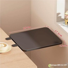 책상 연장선반 키보드받침 선반 접이식 연장 테이블 확장, 블랙보드 17.5 x 25x1.2