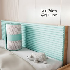 헤드보드 충돌방지 패드 접착식 벽 쿠션 방수 실리콘 마감 보호용 쿠션, 그린  폭 30cm/두께 1.3cm 1미터 모자급 소재