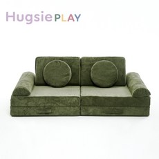 HugsiePLAY創意積木兒童沙發 兒童沙發 創意造型 娛樂學習, 森林綠, 1個