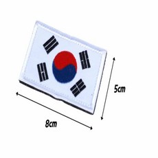 태극기 와펜 흰색 태극기패치 의류와펜 han+79808PS