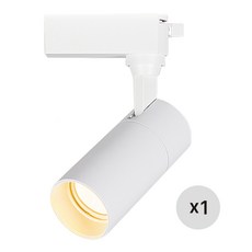 라인라이팅 LED 샤인 원통 COB 스포트 레일조명 화이트 10W, 전구(노란빛), 1개