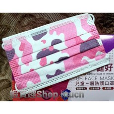 健好 兒童三層防護口罩, 1個, 10入/袋