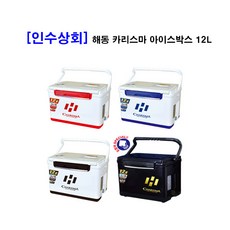 [인수상회] HDF 해동조구사 카리스마 아이스박스 12리터(12L) HB-236(화이트/블랙 4종), 12리터 화이트레드