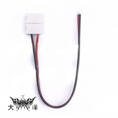 大洋 單色燈條專用夾線頭 0573D, 1個