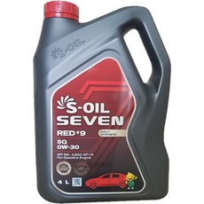 에스오일 세븐레드 9 SQ 0W30 4L 가솔린 엔진오일, 1개