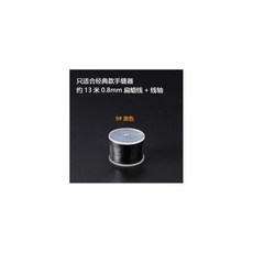 皮革手縫器組合，附0.8mm蠟線, 9號黑色線+線軸一個