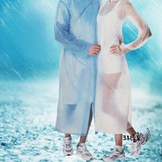 성인용 비옷 남녀공용 일회용 투명 비닐 우의 레인코트, 일회용우비 성인용(색상랜덤)