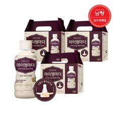 남양 아이엠마더 액상분유 1단계 18입 + 니플3개, 18개, 160ml