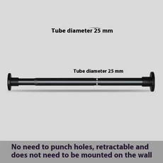 조절 가능한 플라스틱 텐션 로드 샤워 커튼 옷 건조 걸이식 텔레스코픽 옷장 봉 접이식 옷걸이 확장형, 13 white2.1m-3.0m