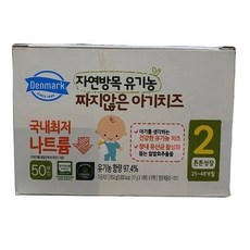 에이알비티 짜지않은 아기치즈 2단계 850g, 1개