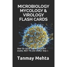 Microbiology Mycology & Virology Flash Cards: Ideal for quick review for course exams NEET PG and U... Paperback, Independently Published, English, 9781983350993