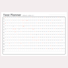 (기간변경가능)2026년 포스터 벽달력 캘린더 플래너 연간계획표 스케줄러, 기본디자인, 2026.01~2026.12(기간변경불가)