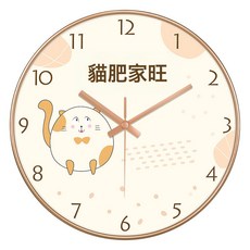 DFMEI 吉祥小清新客廳圓形掛鐘靜音掃秒事事如意北歐風創意臥室鐘錶掛牆, A266玫瑰金:14英寸(直徑35釐米)比較建議客廳