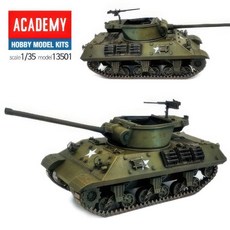 HOOT 프라모델 수집 M36 벌지전투 미군 대전차 밀리터리 탱크 완구 장갑차