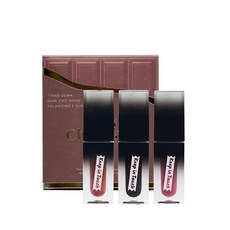 Keep in Touch 黑巧克力唇釉套裝，滋潤保濕，持久顯色，打造多變風格唇妝, 1個, 唇釉巧克力套裝