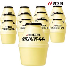 빙그레 무가당 바나나맛 우유 240ml 12개