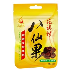 花旗坊 八仙果 40g, 15+3包, 黃色
