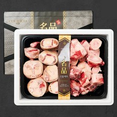한우 사골 우족 선물세트 4kg