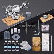 老式傳統爆米花機 - 家用小型迷你手搖爆米花機器, 430毫升4油*全套（安全閥）, 430毫升4油*全套（安全閥）