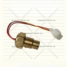 온도 스위치 공기 압축기에 적용 제어 센서, 1개, 2. 1089063717