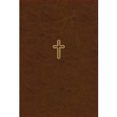 Nasb Thinline Bible Large Print Leathersoft Brown Red Letter Edition 1995 Text Thumb Indexed ... Imitation Leather, Zondervan